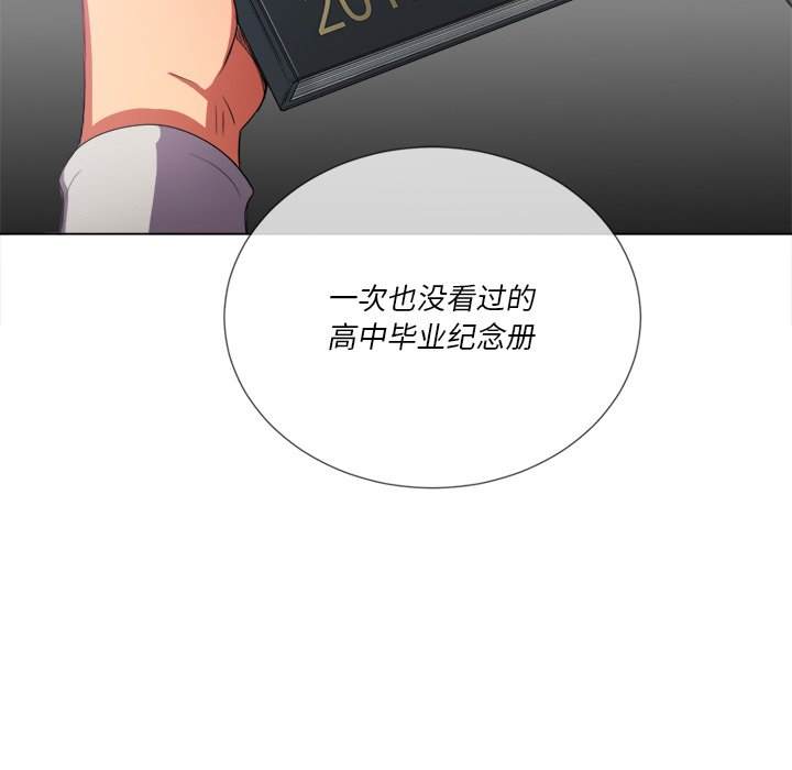 10P - 恶女勾勾缠/难缠小恶女