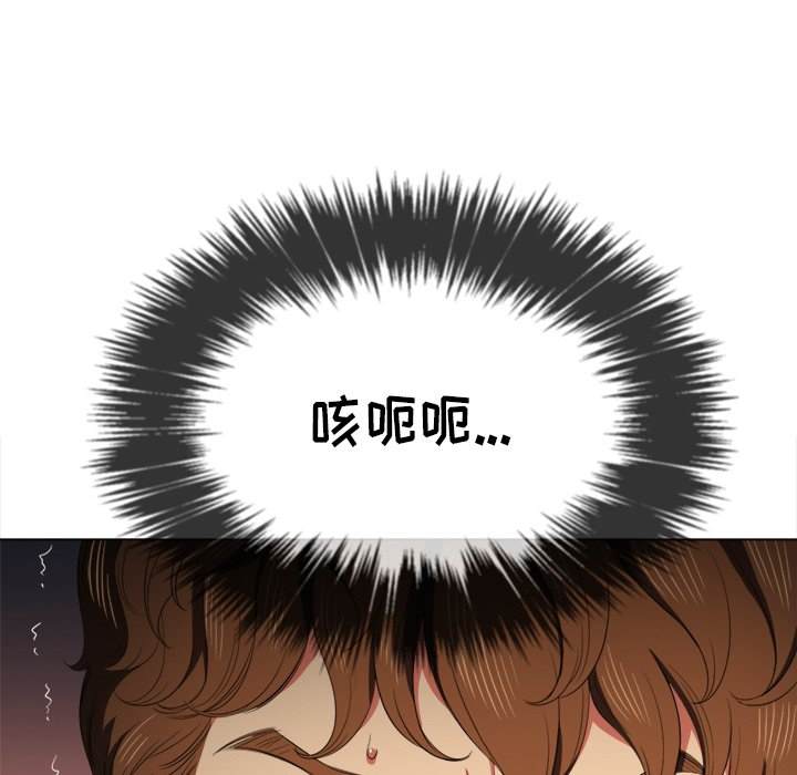 109P - 恶女勾勾缠/难缠小恶女