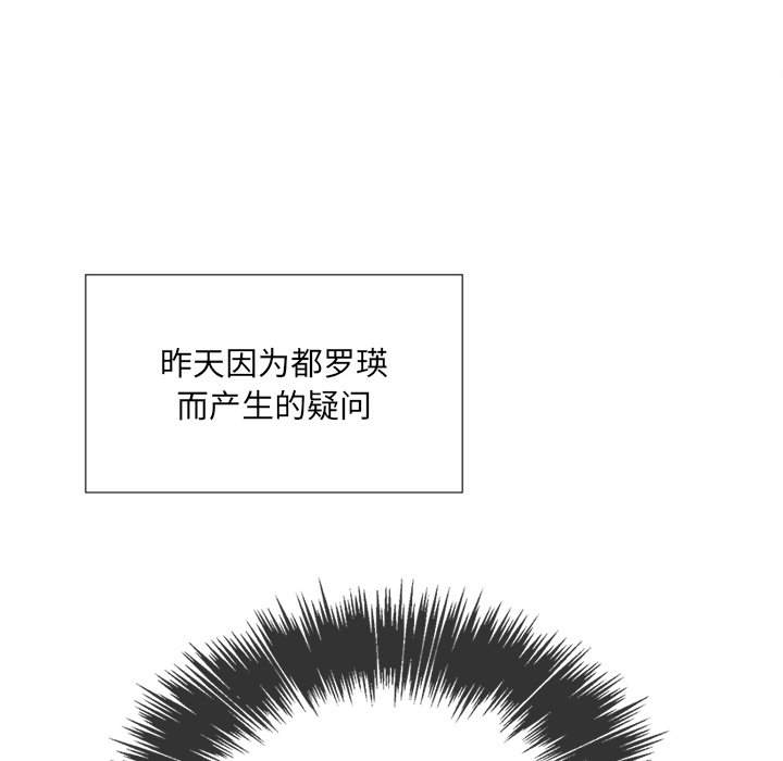 12P - 恶女勾勾缠/难缠小恶女