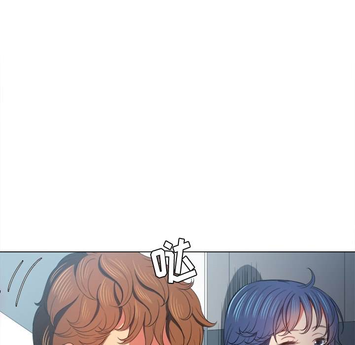 134P - 恶女勾勾缠/难缠小恶女