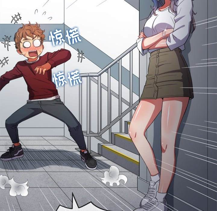 137P - 恶女勾勾缠/难缠小恶女