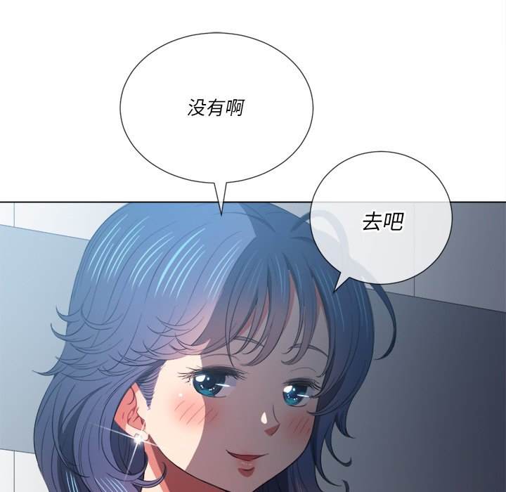 146P - 恶女勾勾缠/难缠小恶女
