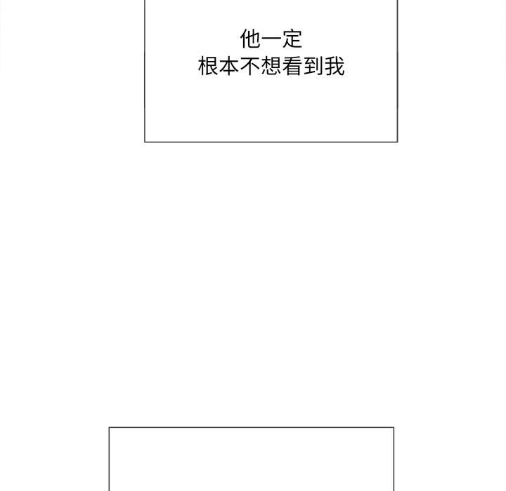 29P - 恶女勾勾缠/难缠小恶女