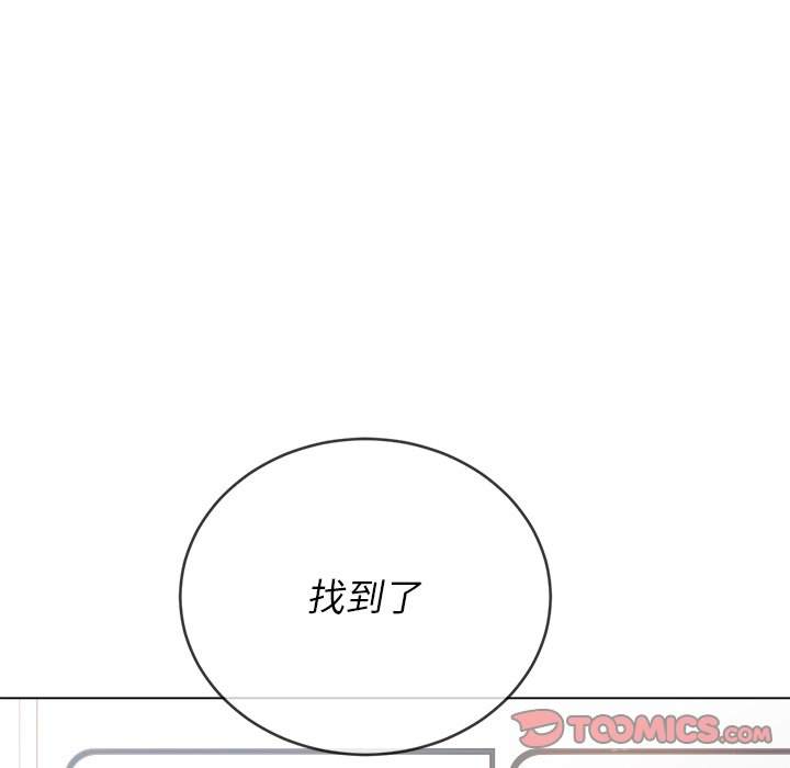 39P - 恶女勾勾缠/难缠小恶女
