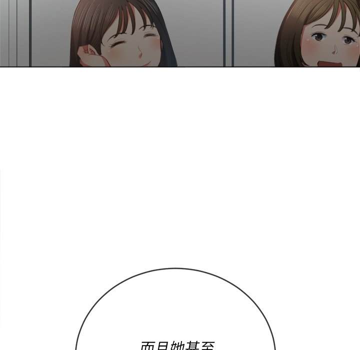 41P - 恶女勾勾缠/难缠小恶女