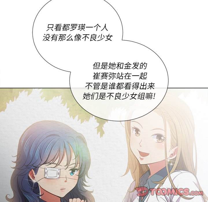 45P - 恶女勾勾缠/难缠小恶女