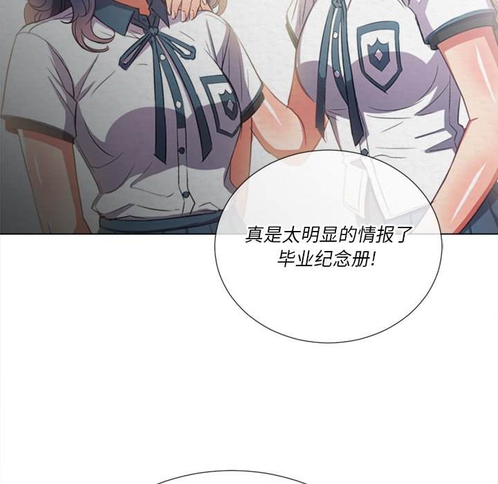 46P - 恶女勾勾缠/难缠小恶女