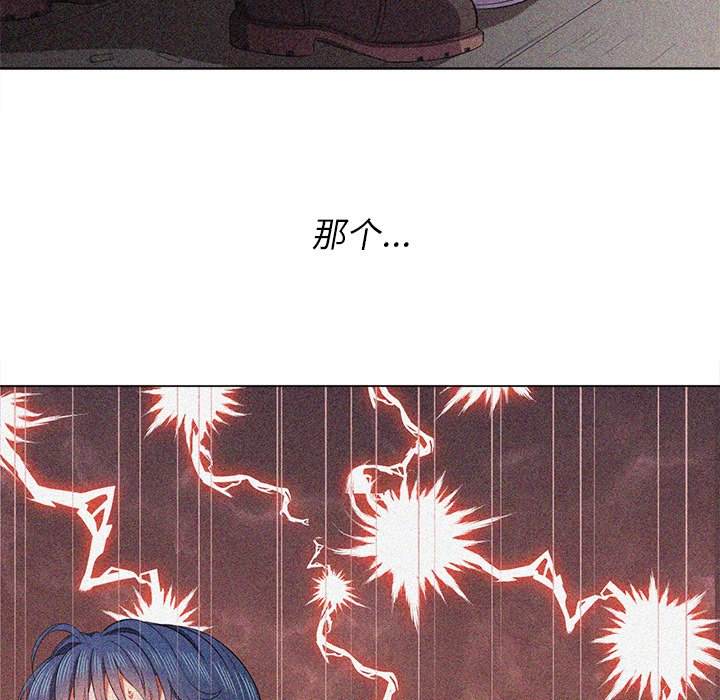 54P - 恶女勾勾缠/难缠小恶女