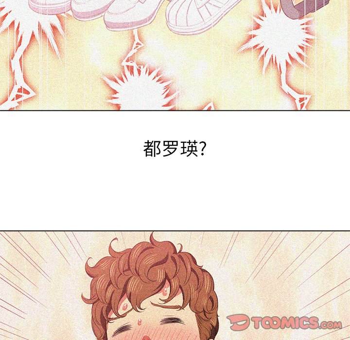 57P - 恶女勾勾缠/难缠小恶女