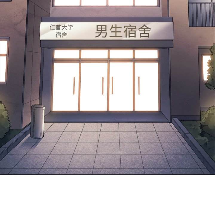 5P - 恶女勾勾缠/难缠小恶女