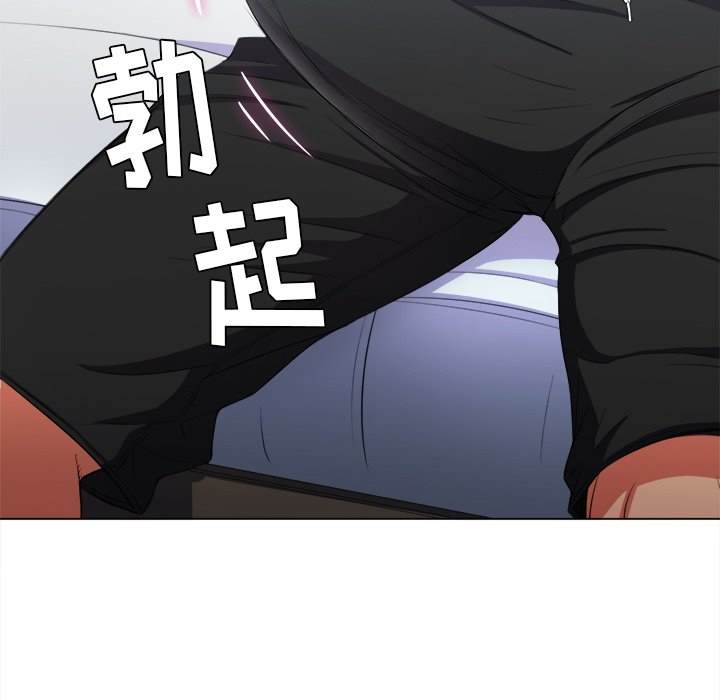 62P - 恶女勾勾缠/难缠小恶女