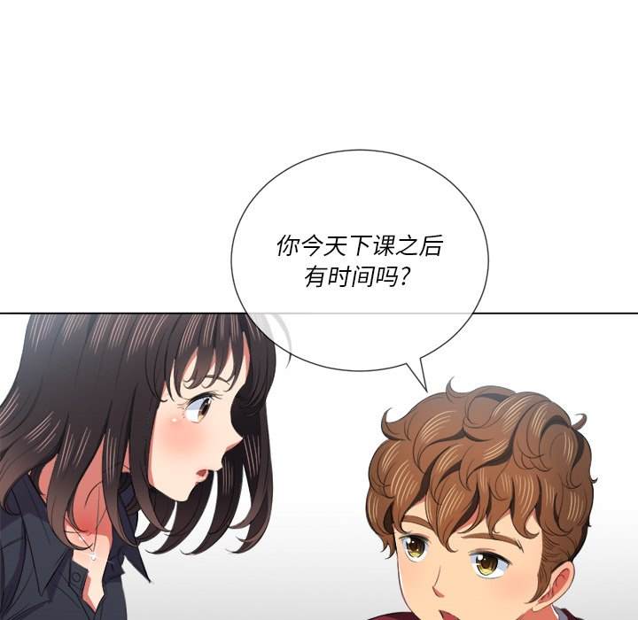 82P - 恶女勾勾缠/难缠小恶女