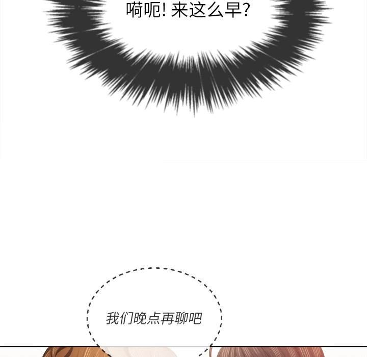 88P - 恶女勾勾缠/难缠小恶女