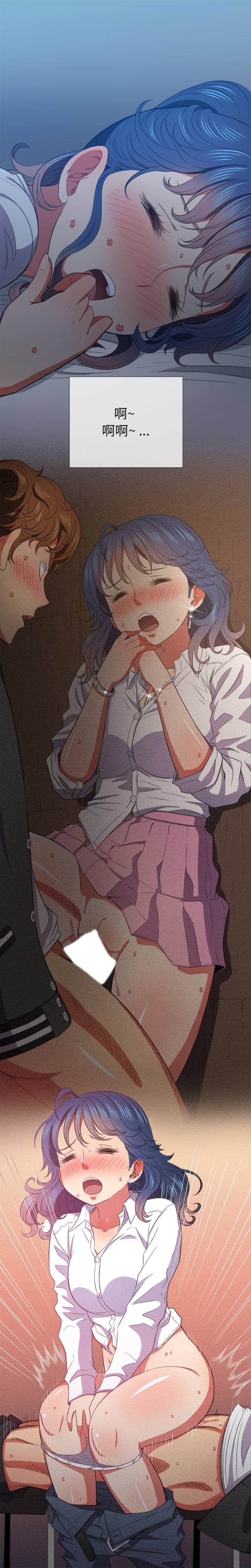14P - 恶女勾勾缠/难缠小恶女