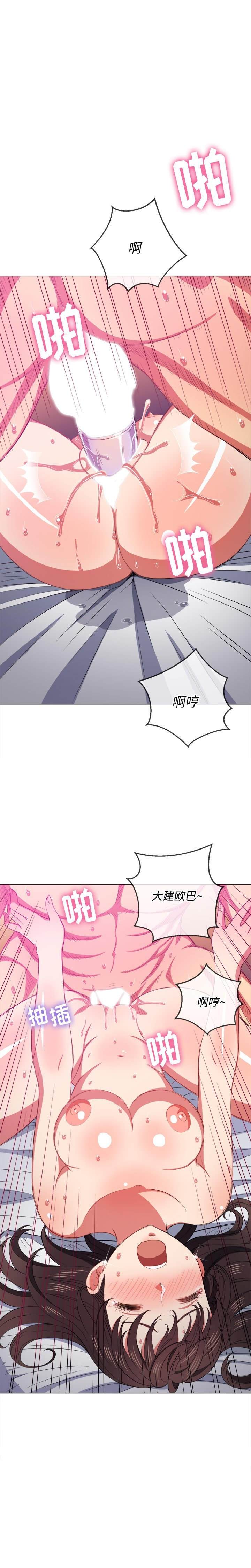 17P - 恶女勾勾缠/难缠小恶女