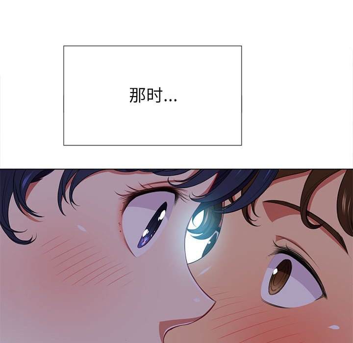 106P - 恶女勾勾缠/难缠小恶女