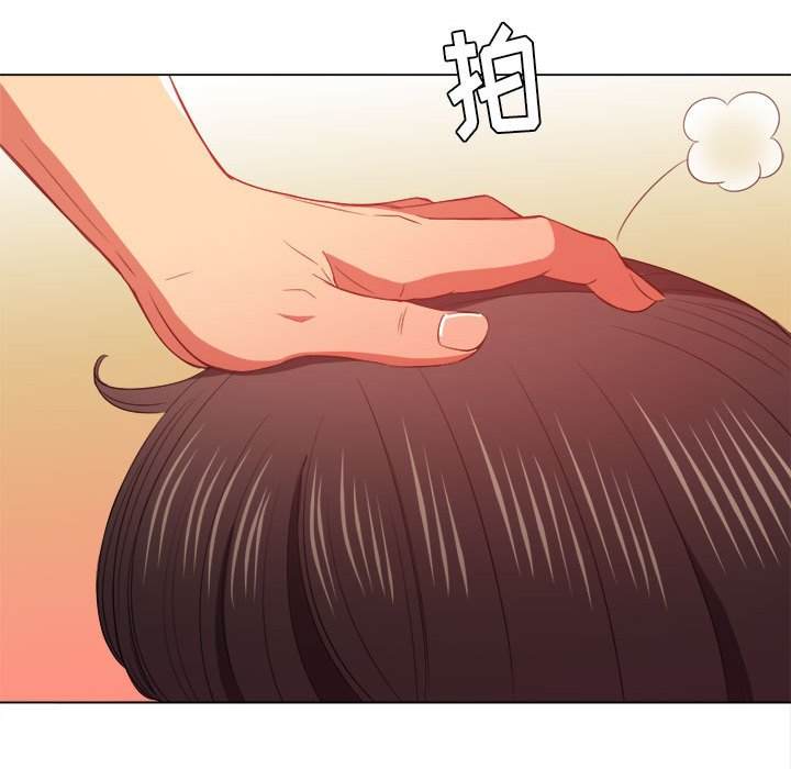 112P - 恶女勾勾缠/难缠小恶女