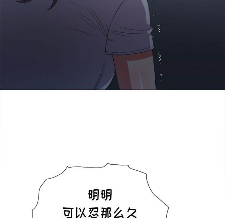 125P - 恶女勾勾缠/难缠小恶女