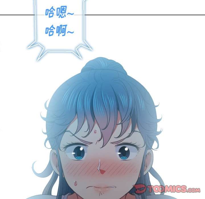 12P - 恶女勾勾缠/难缠小恶女