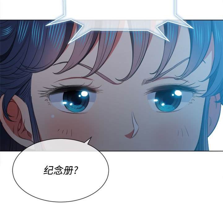 135P - 恶女勾勾缠/难缠小恶女