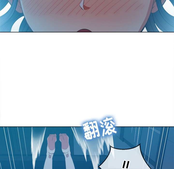 139P - 恶女勾勾缠/难缠小恶女