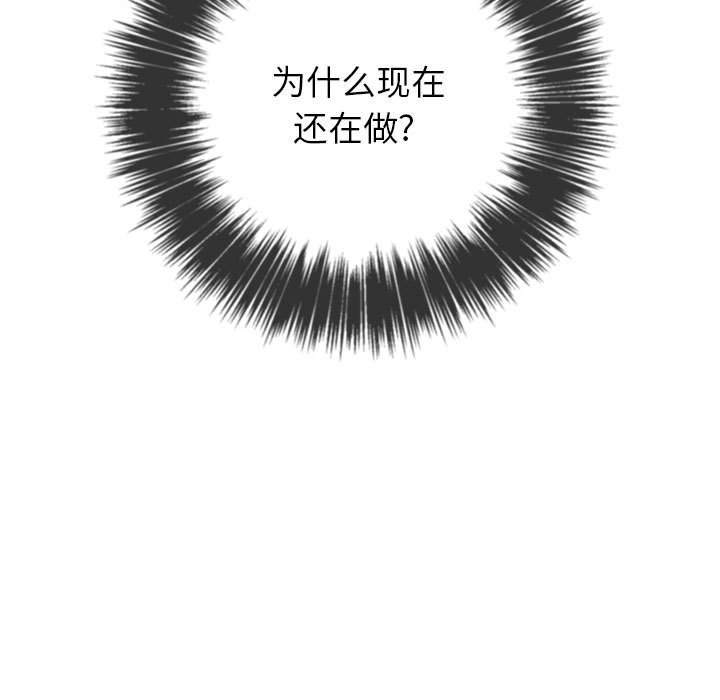14P - 恶女勾勾缠/难缠小恶女
