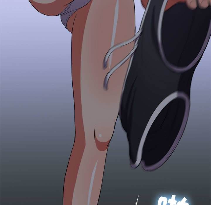 159P - 恶女勾勾缠/难缠小恶女