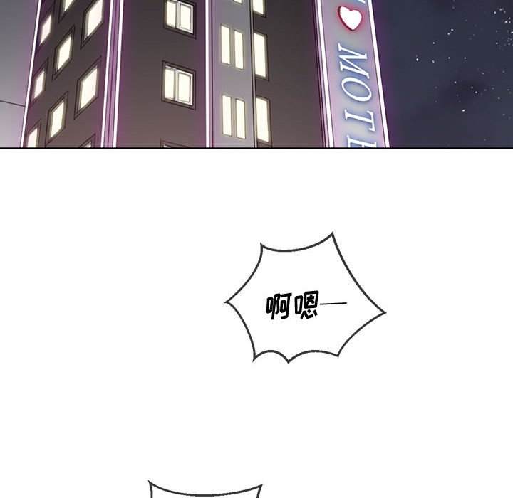 18P - 恶女勾勾缠/难缠小恶女