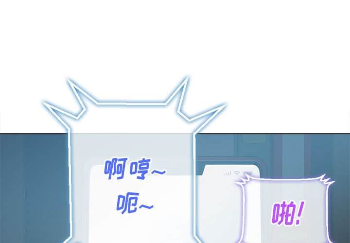 1P - 恶女勾勾缠/难缠小恶女