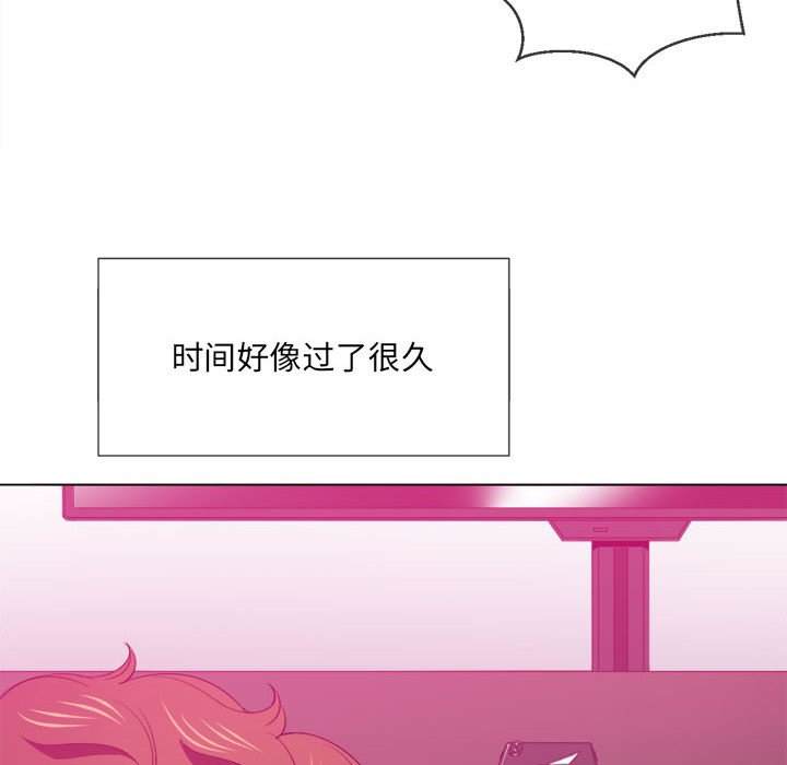 23P - 恶女勾勾缠/难缠小恶女