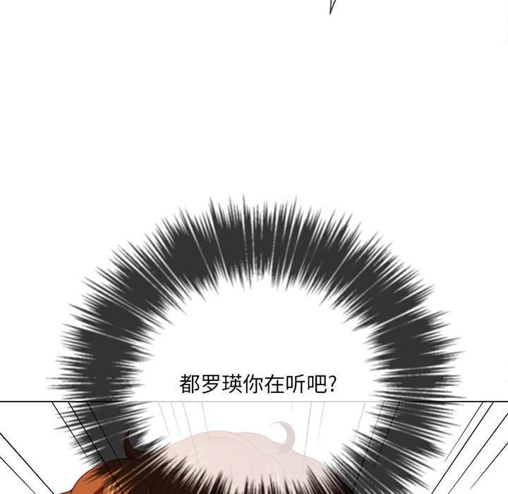 25P - 恶女勾勾缠/难缠小恶女