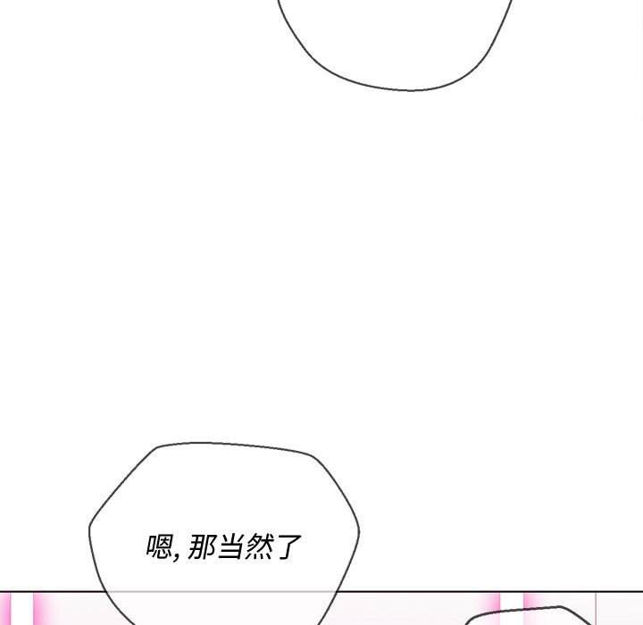 35P - 恶女勾勾缠/难缠小恶女