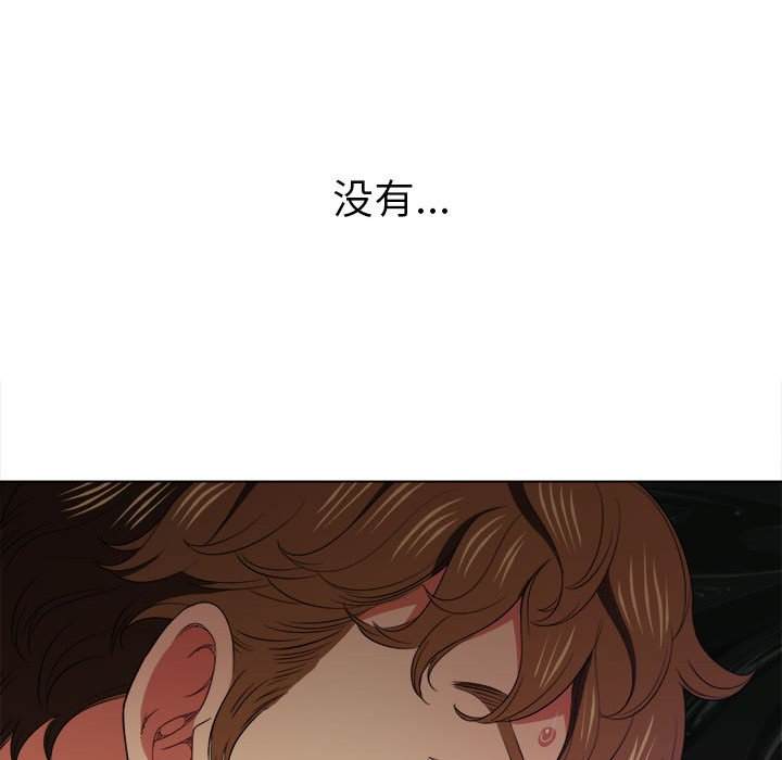 47P - 恶女勾勾缠/难缠小恶女
