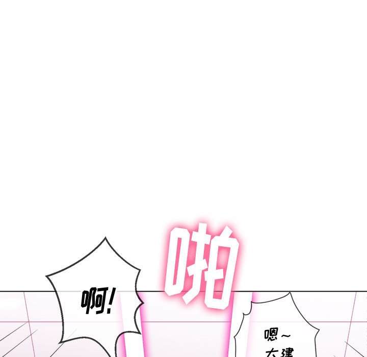 49P - 恶女勾勾缠/难缠小恶女
