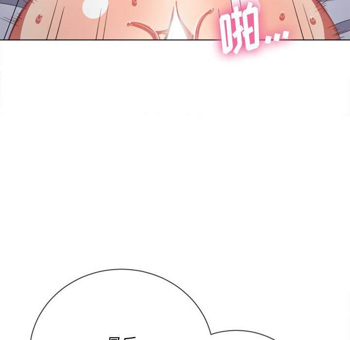 72P - 恶女勾勾缠/难缠小恶女