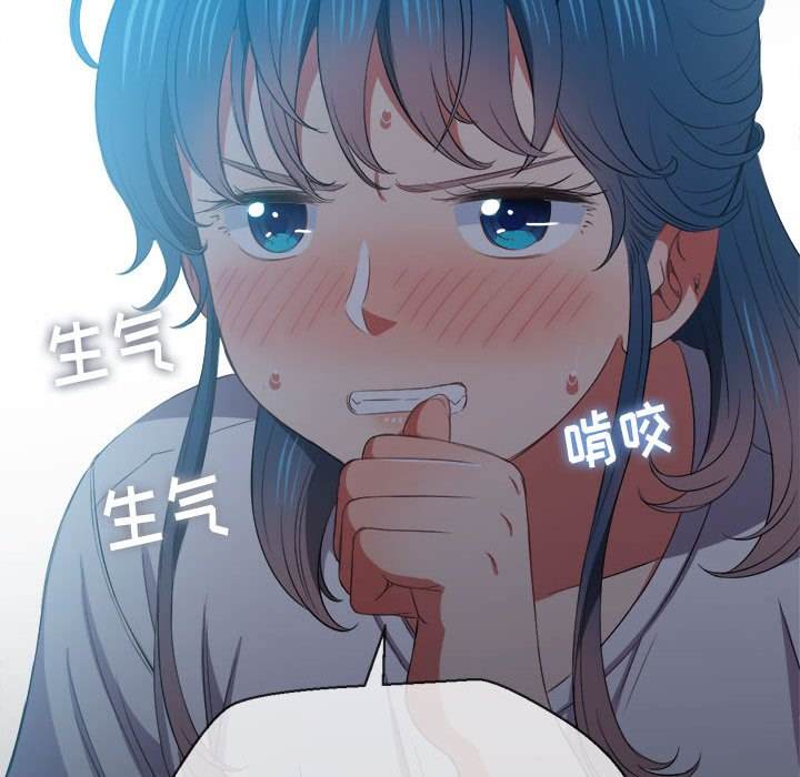 90P - 恶女勾勾缠/难缠小恶女