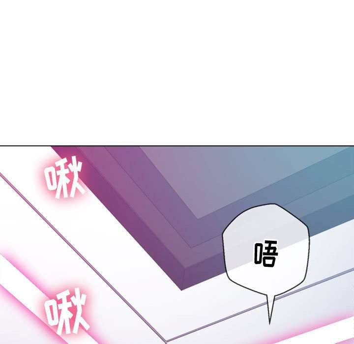 94P - 恶女勾勾缠/难缠小恶女