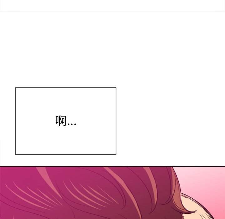 98P - 恶女勾勾缠/难缠小恶女