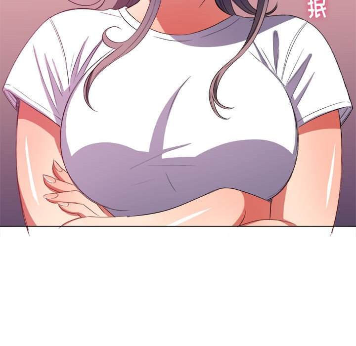 110P - 恶女勾勾缠/难缠小恶女