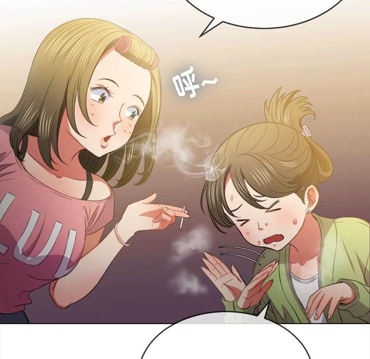 128P - 恶女勾勾缠/难缠小恶女