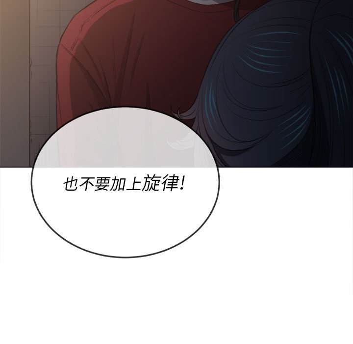 131P - 恶女勾勾缠/难缠小恶女