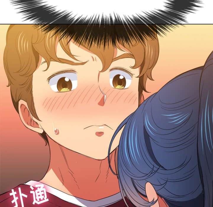137P - 恶女勾勾缠/难缠小恶女