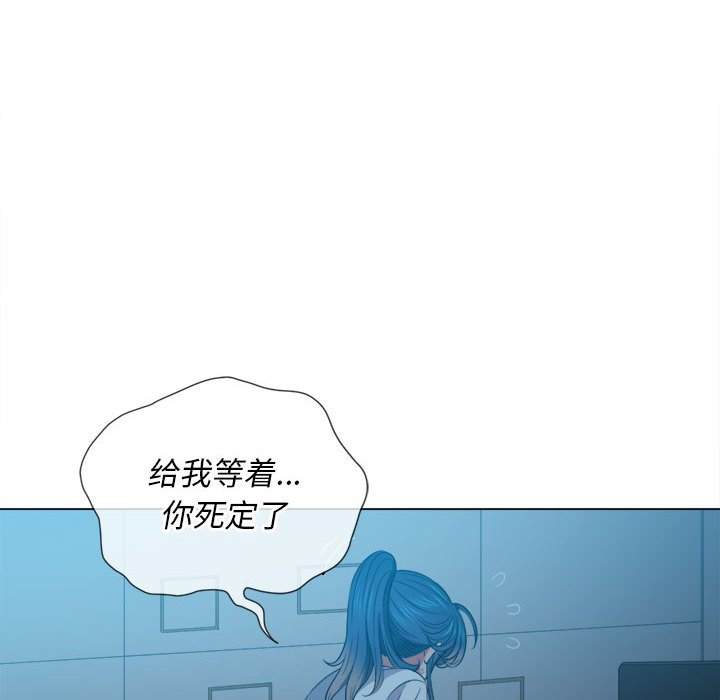 13P - 恶女勾勾缠/难缠小恶女