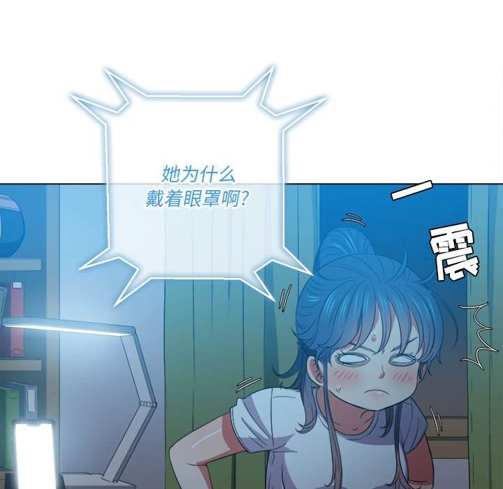 15P - 恶女勾勾缠/难缠小恶女