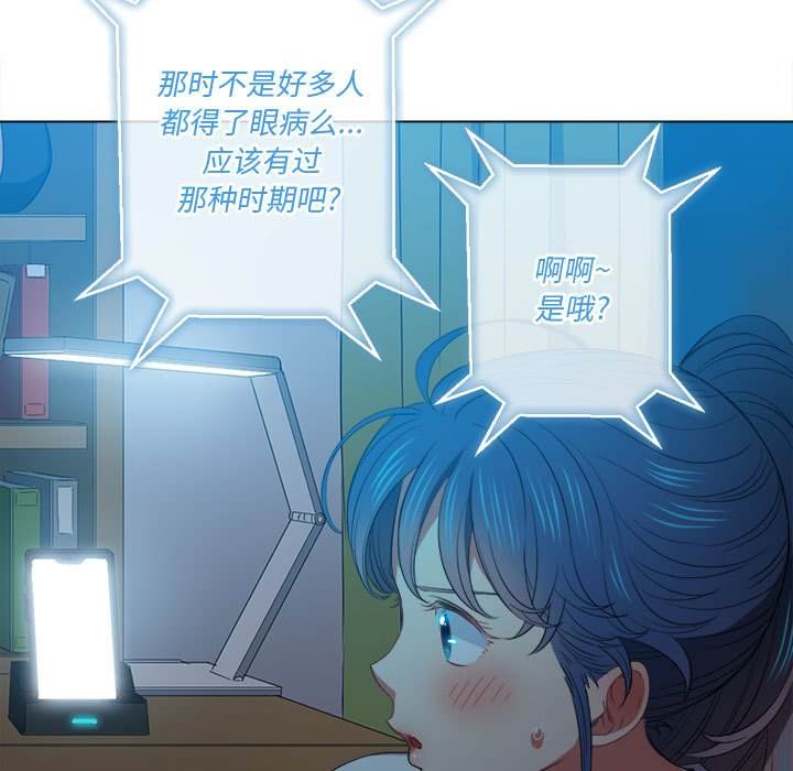 17P - 恶女勾勾缠/难缠小恶女