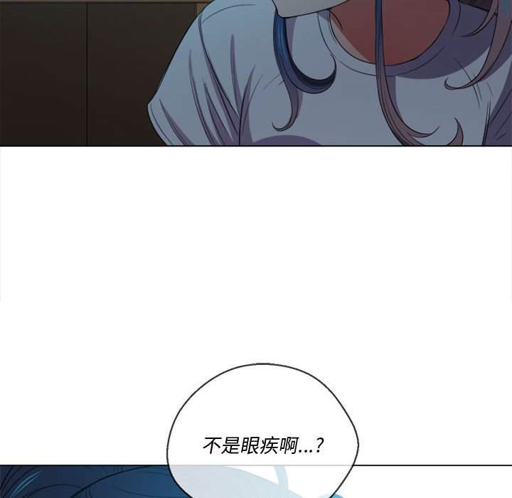 18P - 恶女勾勾缠/难缠小恶女