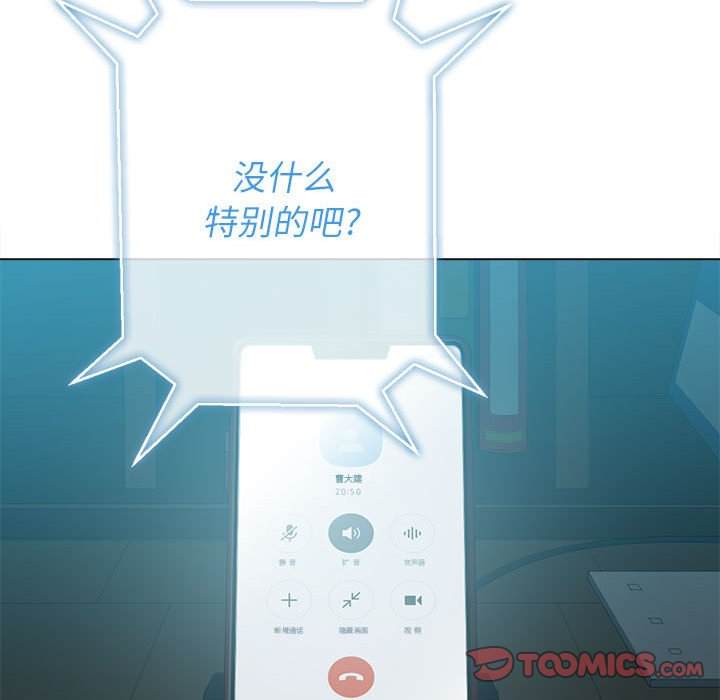21P - 恶女勾勾缠/难缠小恶女