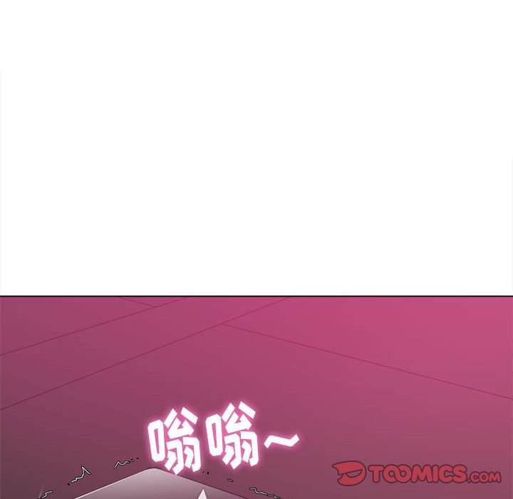 30P - 恶女勾勾缠/难缠小恶女
