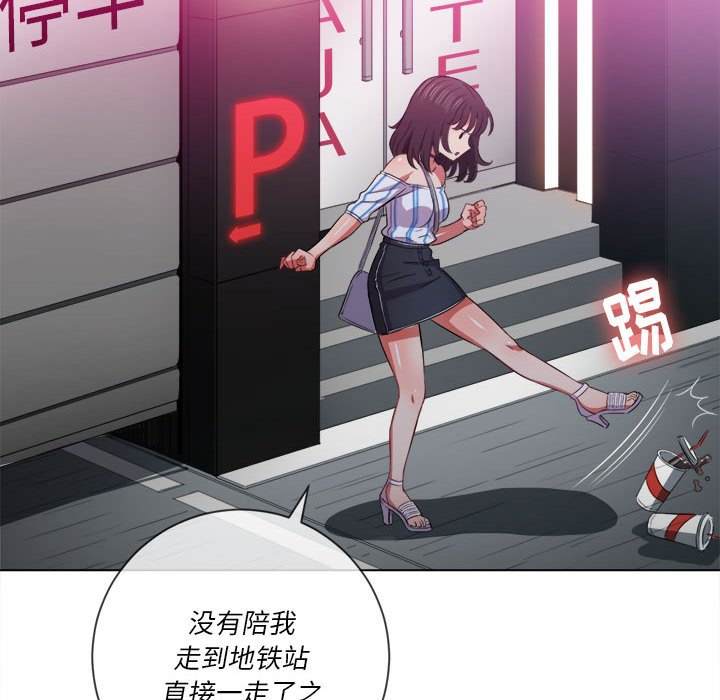 41P - 恶女勾勾缠/难缠小恶女