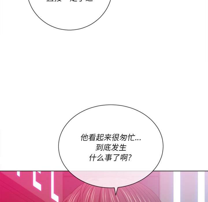 42P - 恶女勾勾缠/难缠小恶女